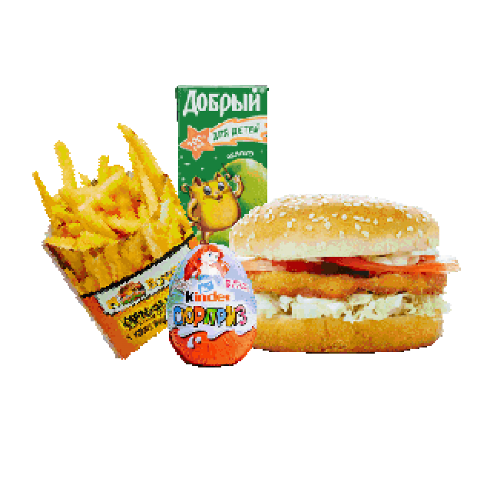 ДЕТСКИЙ СУНДУЧОК