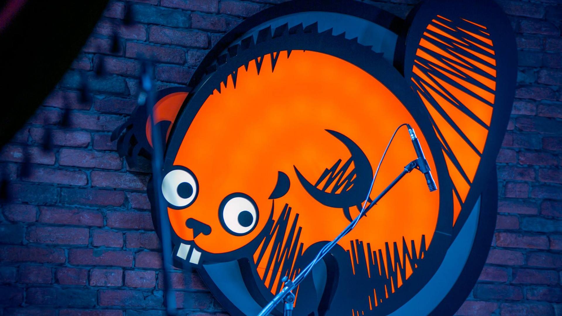 Мама Норка Папа Бобёр РЕСТОБАР